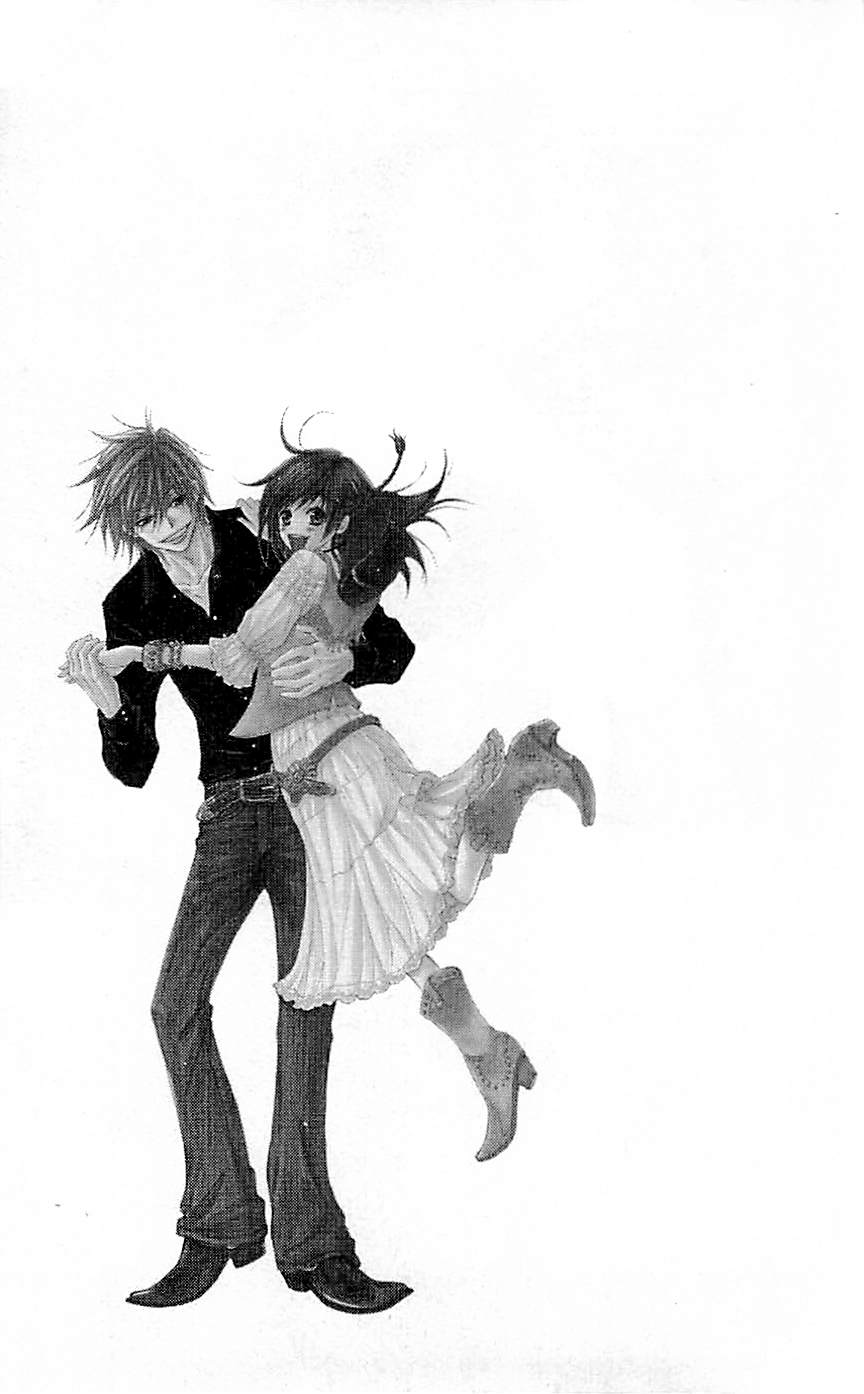 Dengeki Daisy v09 - 005.jpg